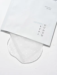 1025 Dokdo Water Gel Mask Box