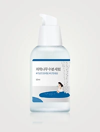 Birch Juice Moisturizing Serum