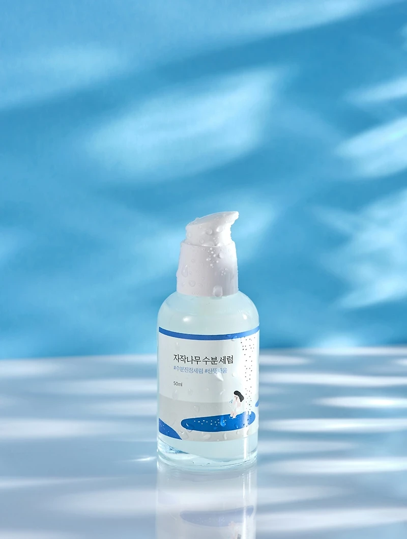 Birch Juice Moisturizing Serum
