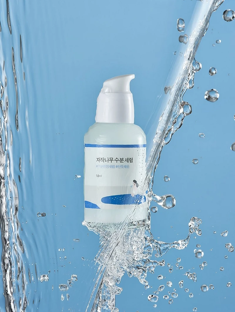 Birch Juice Moisturizing Serum