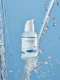 Birch Juice Moisturizing Serum