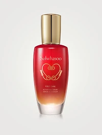 First Care Activating Serum - Lunar New Year