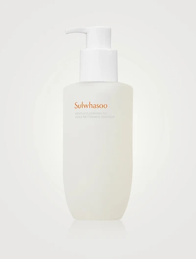 Gentle Cleansing Oil