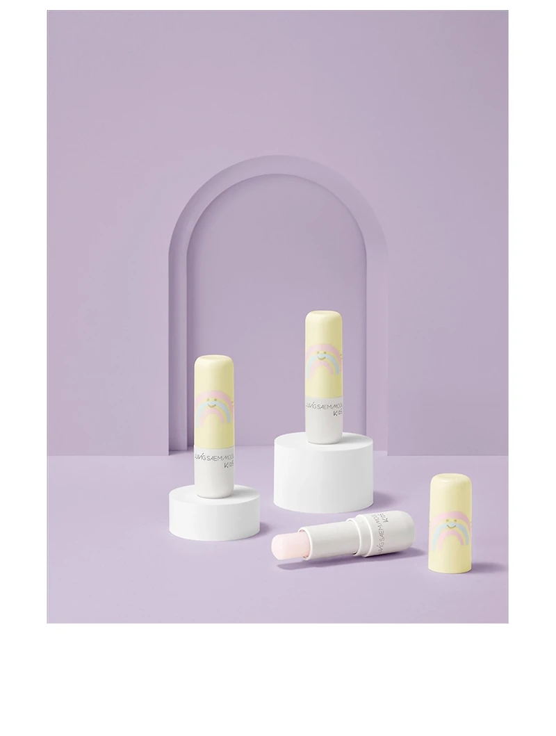 KIDS Mild Lip Balm