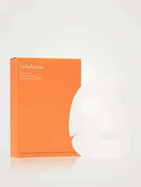 First Care Activating Mask