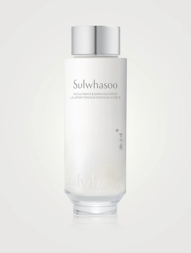 The Ultimate S Enriched Water