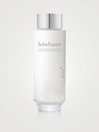 The Ultimate S Enriched Water