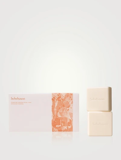 Signature Ginseng Facial Soap