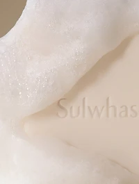 Signature Ginseng Facial Soap