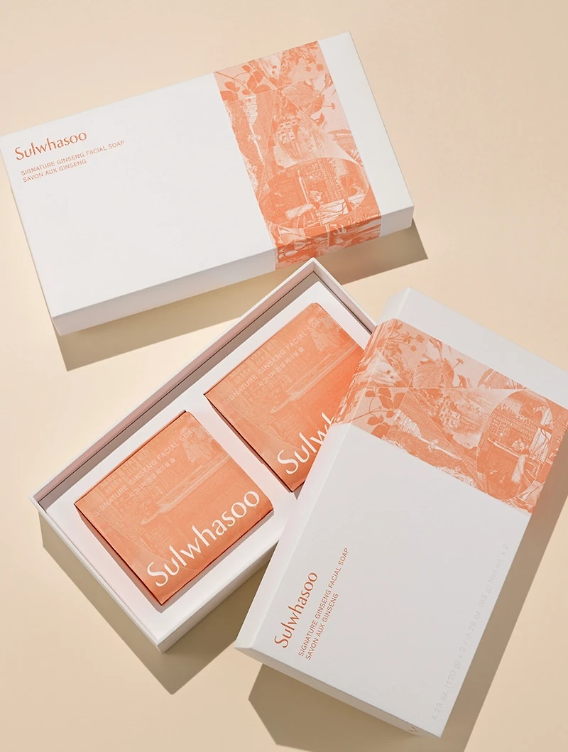 Signature Ginseng Facial Soap