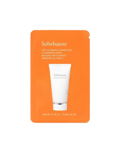 Gentle Cleansing Foam Sample