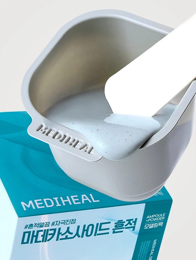 Derma Modeling Pack - Madecassoside Blemish