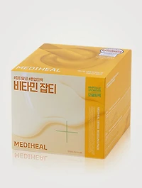 Derma Modeling Pack - Vitamin Brightening