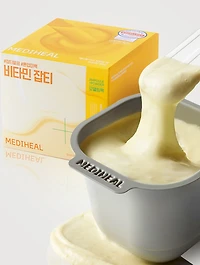 Derma Modeling Pack - Vitamin Brightening