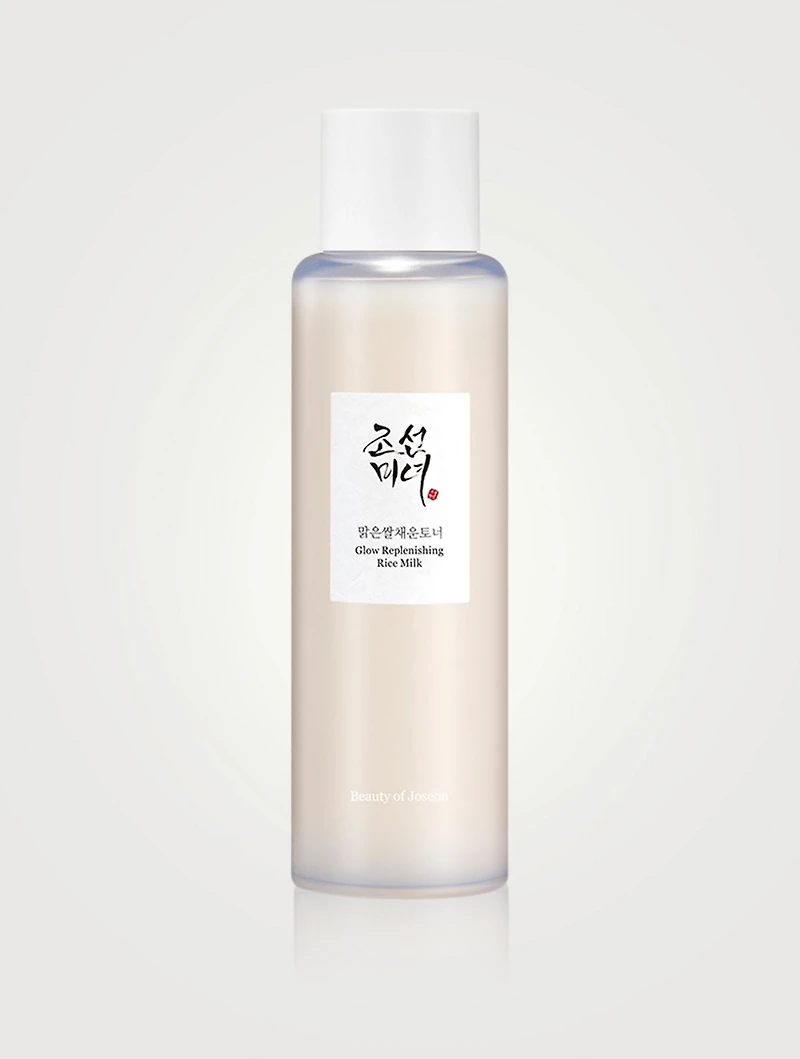 Glow Replenishing Rice Milk