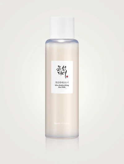 Glow Replenishing Rice Milk