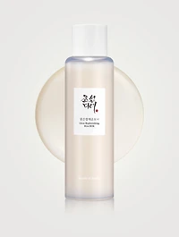 Glow Replenishing Rice Milk