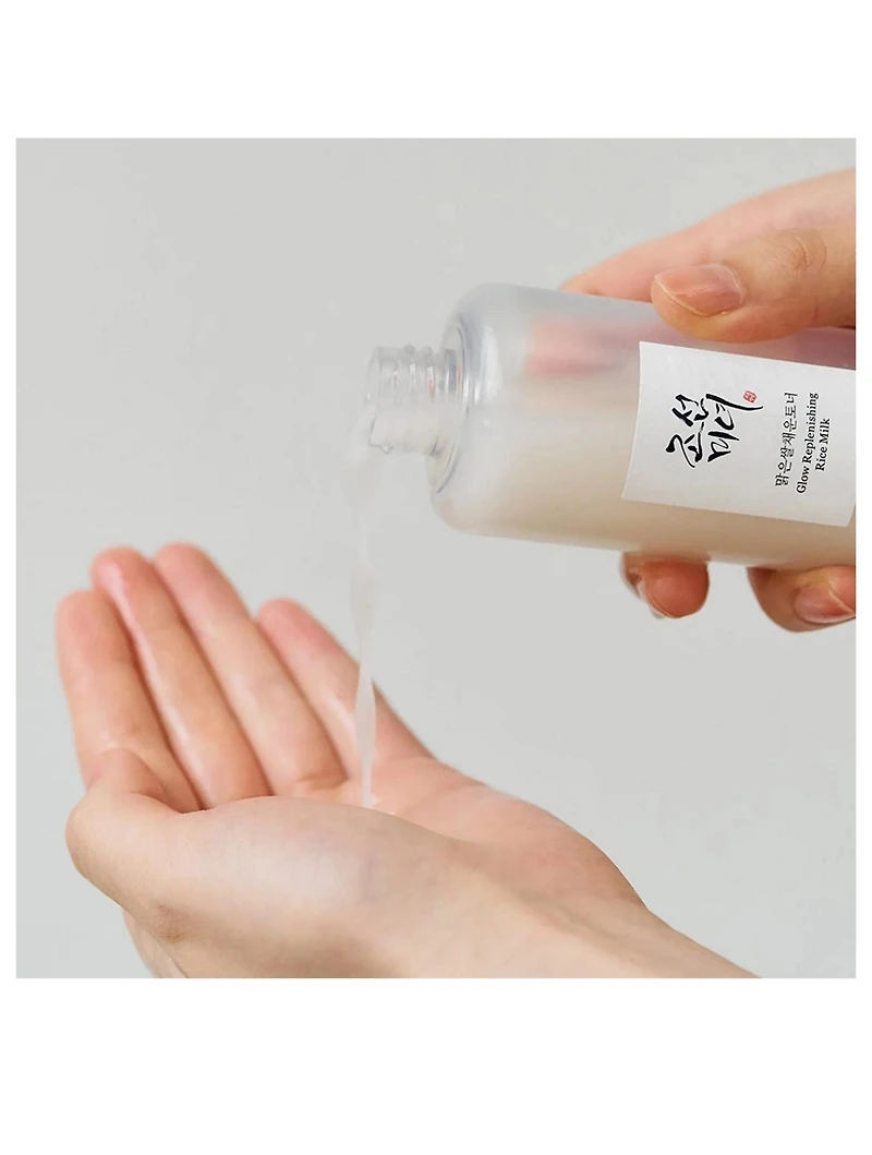 Glow Replenishing Rice Milk