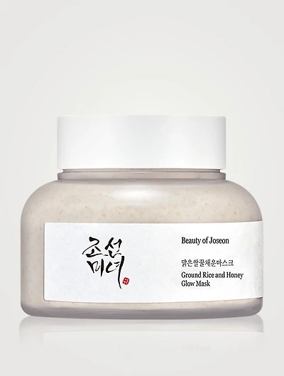 Ground Rice and Honey Glow Mask