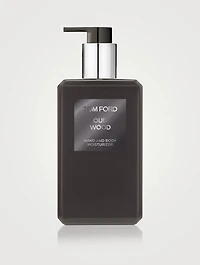 Oud Wood Hand And Body Lotion