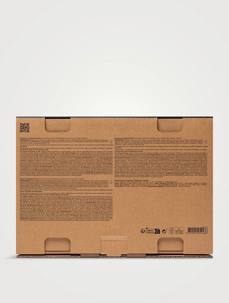 Screen 2 Gift Kit