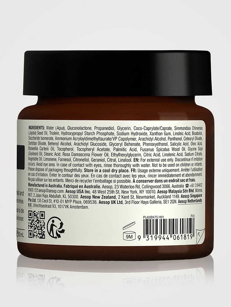 Lucent Facial Refiner