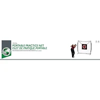 6' X 6' Practice Net