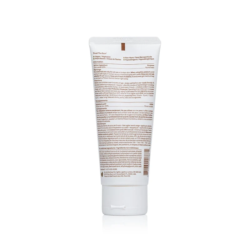 SPF 50 Mineral Lotion