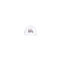 Men's Maple Mapes Snapback Cap