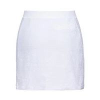Women's Elevation 18 Inch Skort