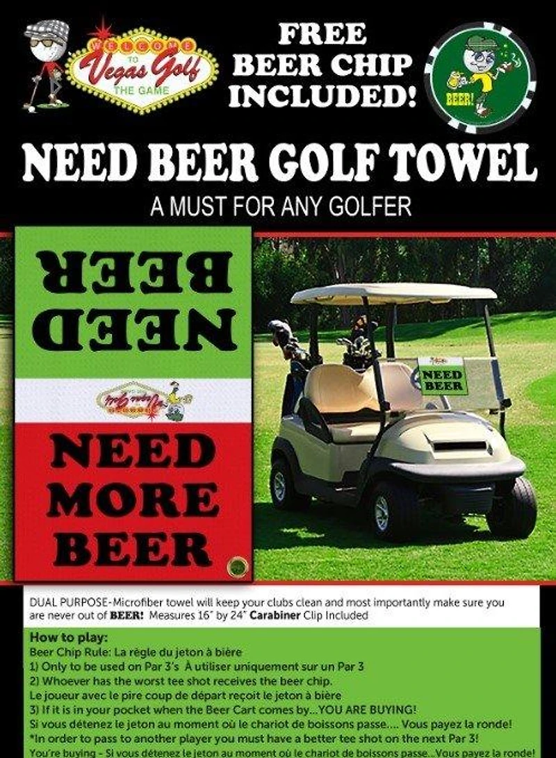 Need Beer Golf Towel