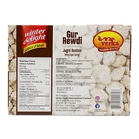 Verka Gur Rewdi, 400g