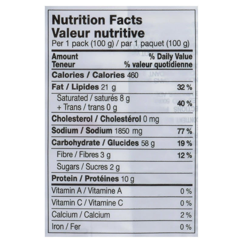 Nissin Instant Noodles Artificial Beef Flavour