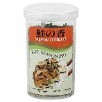 AS RCE SEASNING SALM - FRENCH
