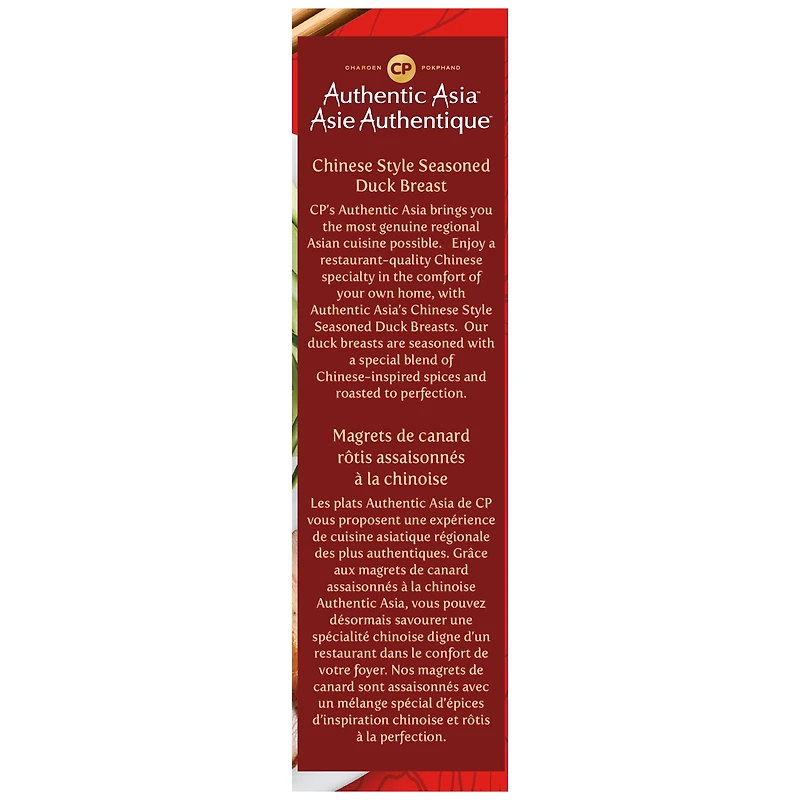 Authentic Asia Chinese Style Duck Breasts, Chinese Style Seasoned Roasted Duck Breasts