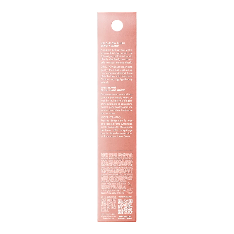 e.l.f. Cosmetics Halo Glow Blush Beauty Wand