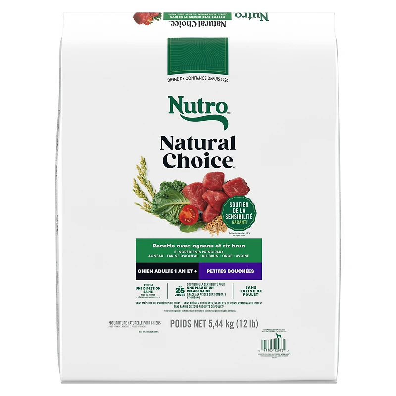 Nutro Natural Choice Small Bites Lamb & Brown Rice Recipe Adult Dry Dog Food 10kg