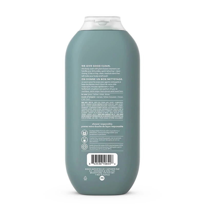 Method Hommes Gel Douche Mer et Surf, 532 ml