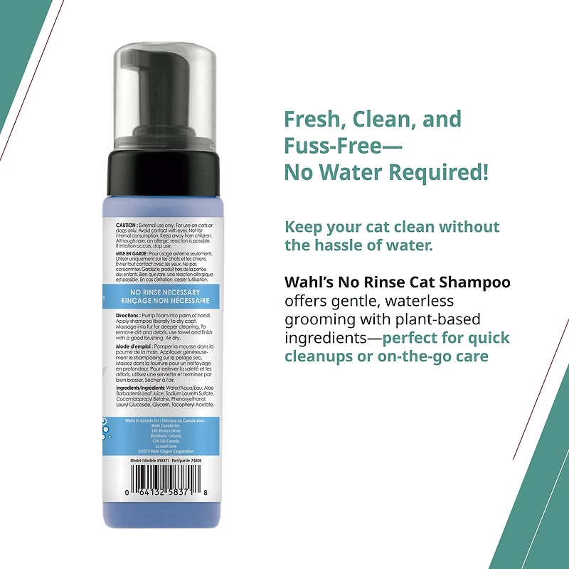 Wahl No Rinse Cat Shampoo, 210ml