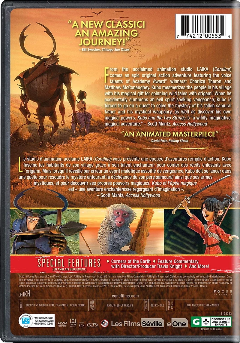 Kubo and the Two Strings