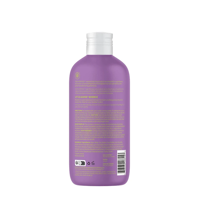 ATTITUDE little leaves, Bubble Wash, Vanilla & Pear, 473 mL