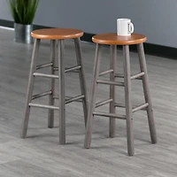 Huxton 2Pc Counter Stool Set Gray / Teak