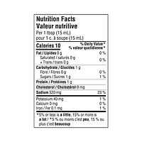 Great Value Reduced Sodium Soya Sauce