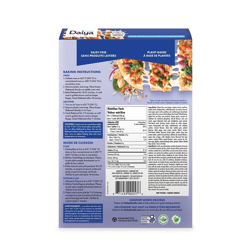 Daiya Dairy Free Meatless Chicken, Bacon & Ranch flavoured Flatbread, Vegan (Frozen), 331g