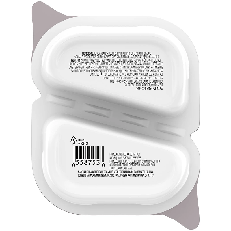 Fancy Feast Petites Pate Tender Turkey Entrée, Wet Cat Food 79.4 g