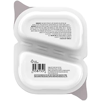 Fancy Feast Petites Pate Tender Turkey Entrée, Wet Cat Food 79.4 g