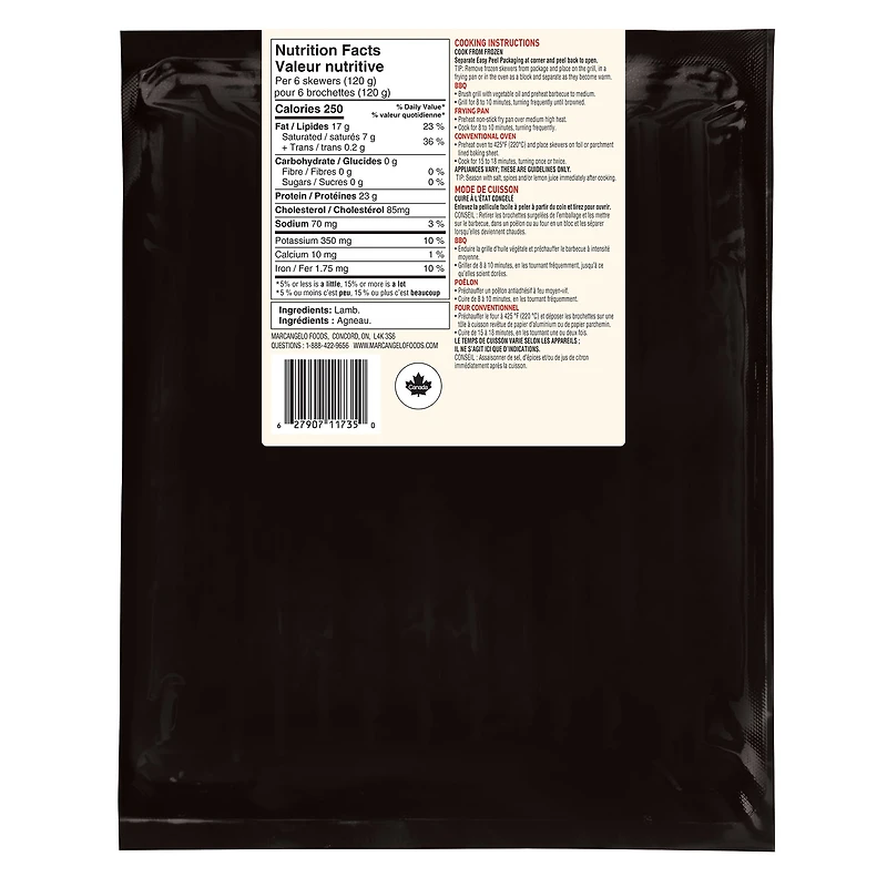 Marcangelo Halal Lamb Spiedini 12ct, 240g / 12 x 20g / 8 count