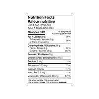 SunRype Concord Grape Juice 900 ml