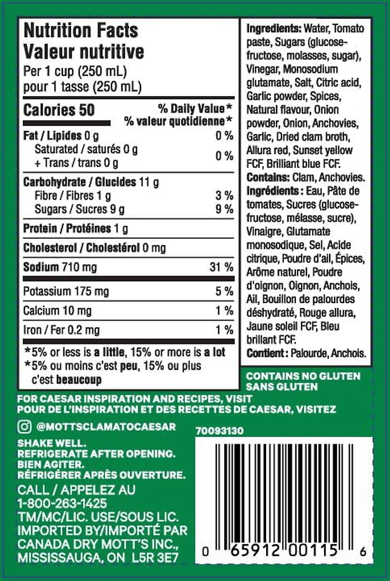 Mott's Clamato Pickled Bean 1.89L