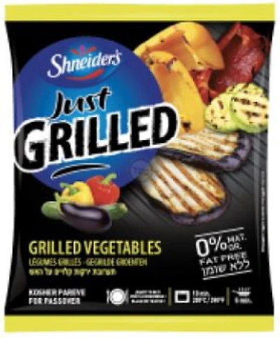 GRILLED VEGETABLES, ALTRA GRILLED VEGETABLES